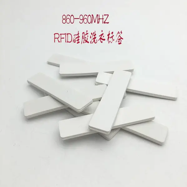 12*55MM远距离H3芯片超高频硅胶洗衣标签 柔性硅胶RFID标签 防水
