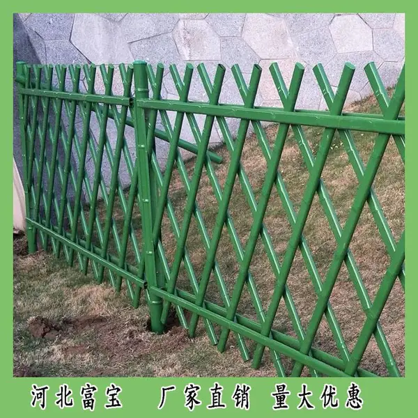 ��԰����Χ�����դ�� ����ַ����� ��������������