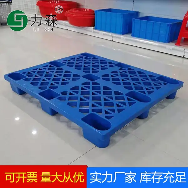 ������������Ž�1210 �Ӻ��ܽ����� ջ�� ������ ��̨�� ���׵�