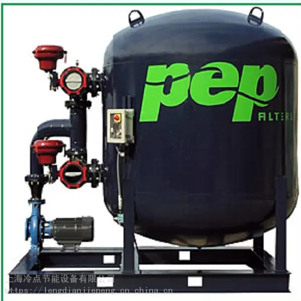 PEP砂滤、PEP石英砂过滤器、PEP旁滤器中石油中石化专用过滤器