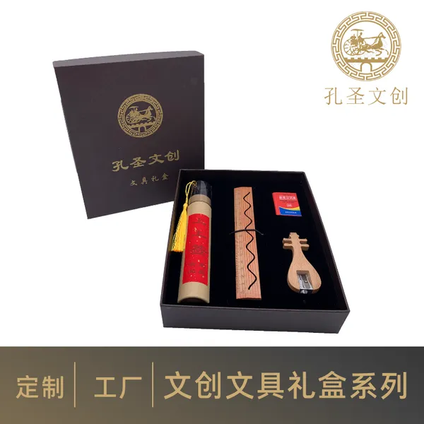 文具套装创意礼盒 开学季高档商务礼品奖品 上上签铅笔系列文具定制