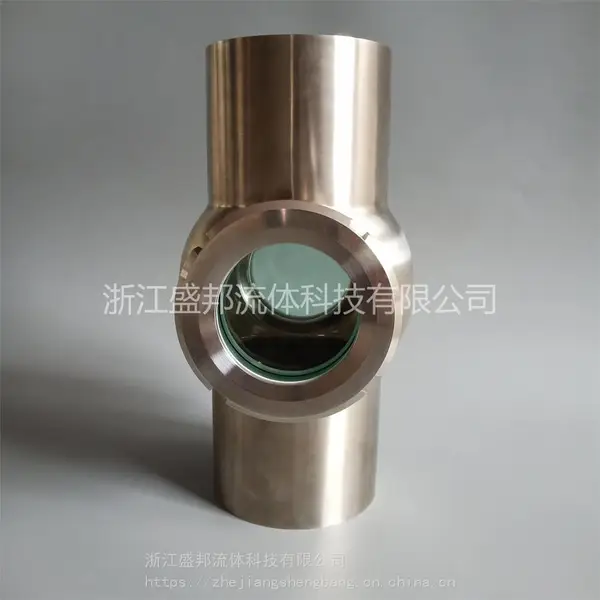 活接视镜 卫生级管道直通视镜 不锈钢活接式管道视镜