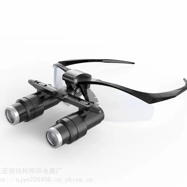高倍数口腔心脑外科牙科耳鼻喉手术医用放大镜