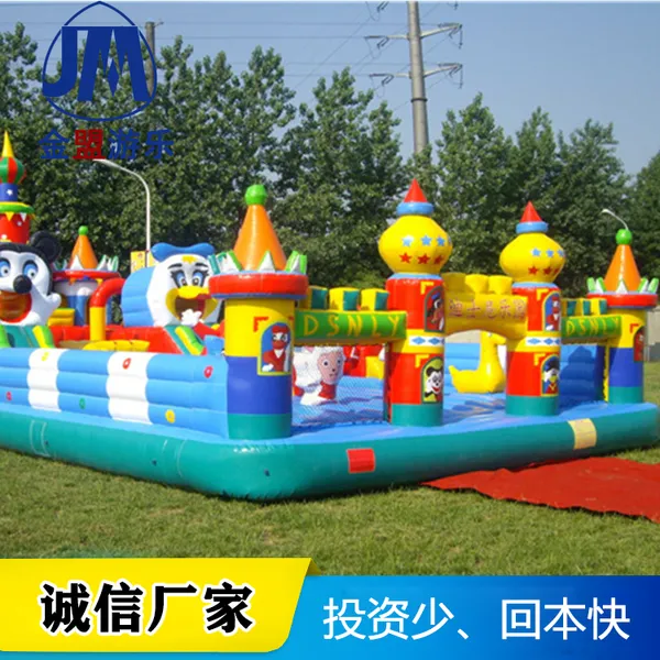 移动水上乐园项目 亲子互动水上冲关、亲子嬉水乐园等