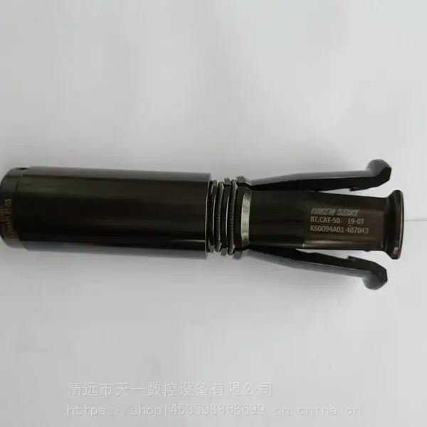 RIKEN����צ��צBT.CAT-50,407043 K60094A01,MORI������������צ
