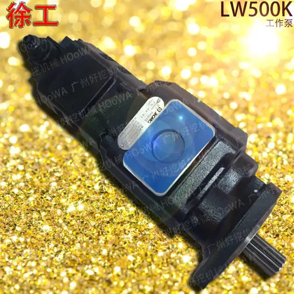XCMG LW500K�칤500Kװ�ػ����õ�Һѹ�ù�����˫����