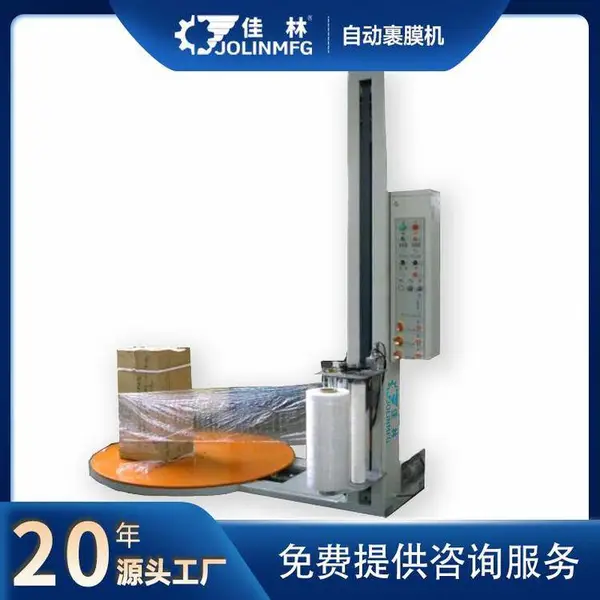 ��������JT-2000�Զ�����Ĥ������ƻ� ����ջ��߶�