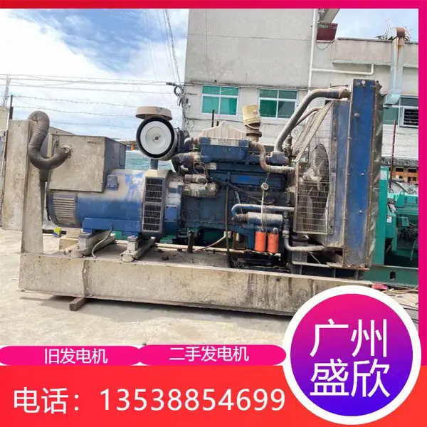 ���վɷ���� 1200KW�߹��ʶ��ַ��������մ��� ��������