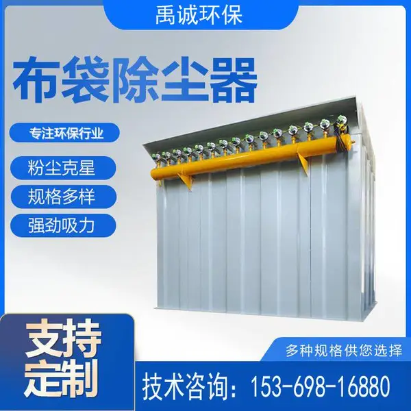 ����С�ͳ����豸 ����ʽ�����豸 �۳����������� DMC-120