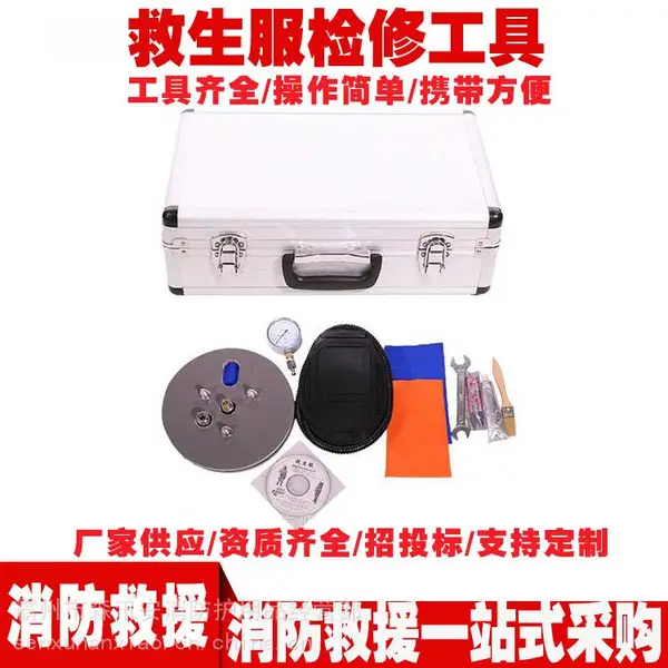 ���������޹��ߴ��ñ��·�ά�����Ṥ�����ˮ��ѹ�������޲���