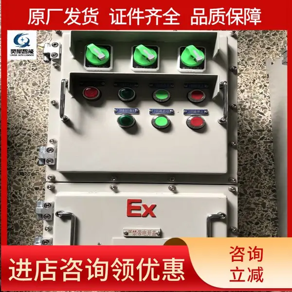 ����ַ����Ǳ��� BXK-Tϵ�� Դͷ���� �����ȶ� �ṹ��