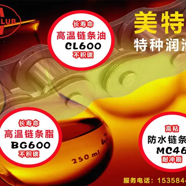 �������������ӿ�����������֬CN800������֬