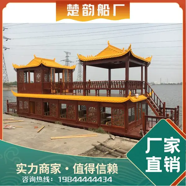 仿古画舫船菠萝格木质船景区公园载客观光电动游船14米大型木船