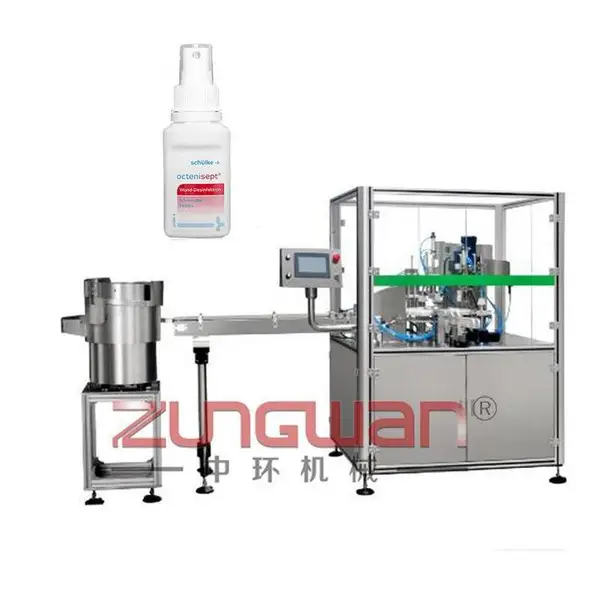 ZHY-50C全自动净喷雾剂灌装旋盖机,品牌外用药水灌装机,医药旋盖机