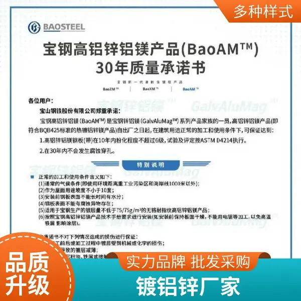 华柜电源控制柜GCK低压抽屉柜 柜体主框2.0敷铝锌板
