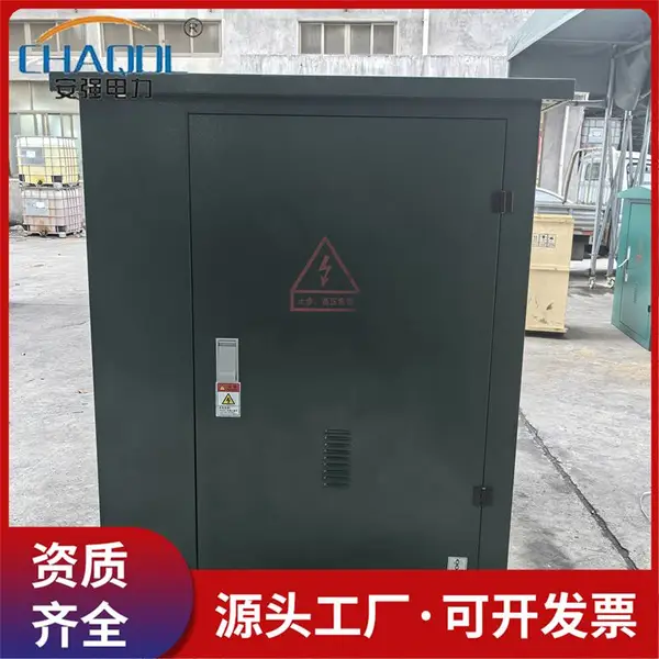 ��ǿ������ӦJLSZV���ʽ������ ��ѹ��ϻ����� Ԥ���Ѽ���װ�ó�