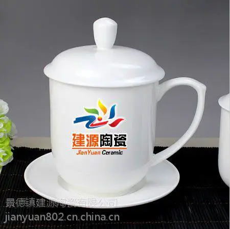陶瓷茶杯,景德镇陶瓷骨瓷茶杯,陶瓷茶杯生产厂家
