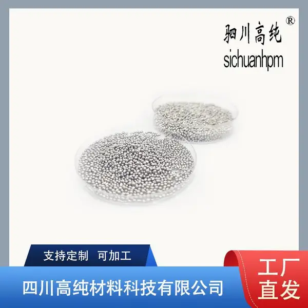 厂家供应锡铅铋合金 9999 用于制造金属假体 可开发票