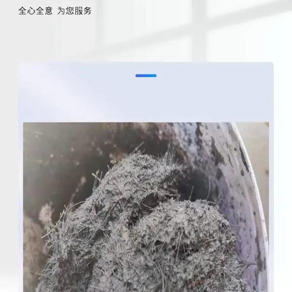 贵阳高延性混凝土--可弯曲,高延展性,抗震加固