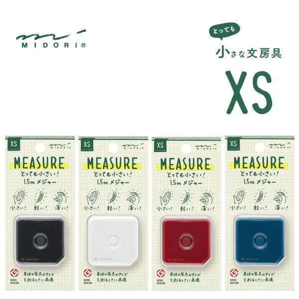 日本MIDORI XS迷你卷尺高精度皮尺子测量尺软尺可收手易携带文具尺
