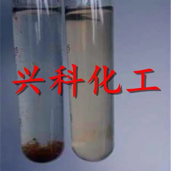 焦油脱水降粘油基-西区含油污水破乳剂
