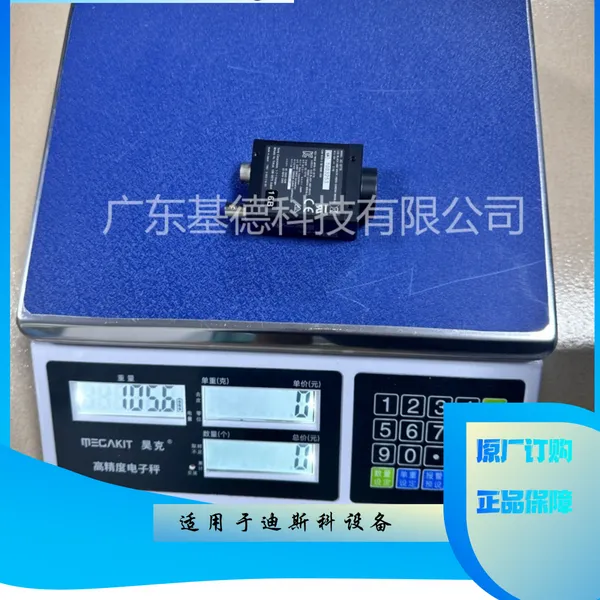 �ֻ����� XC-ST70 ��ҵ��� �߾��� CCD �Ӿ����