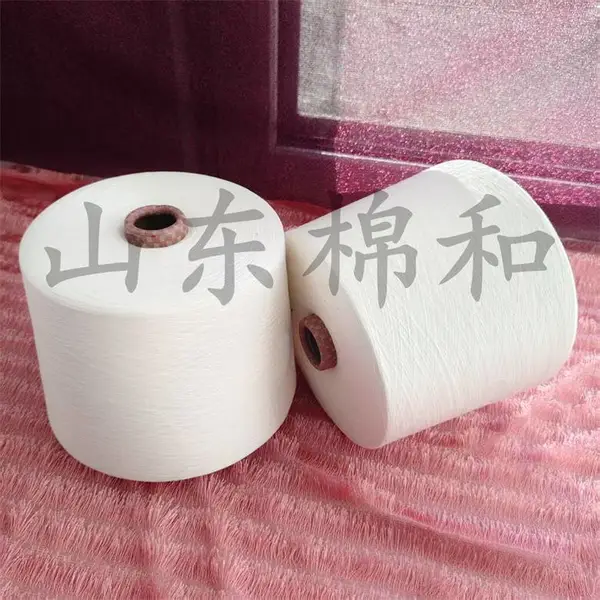 阻燃腈纶纱 离火自熄,无熔滴,工装窗帘地毯专用纱线