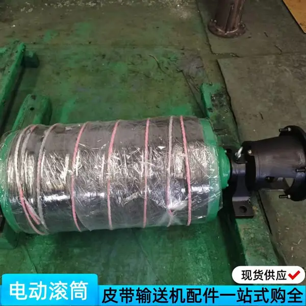 矿用φ500*1600托带滚筒 DTⅡ皮带输送机下部改向辊筒 光面除锈喷漆