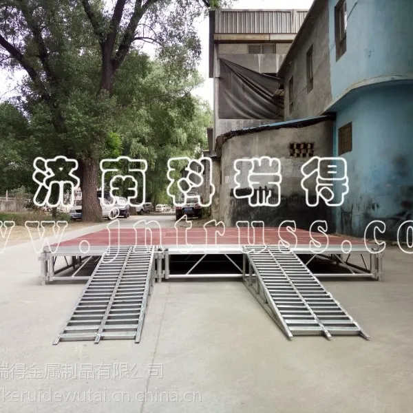 活动舞台***舞台舞台支架婚庆舞台庆典舞台庆典舞台桁架快装舞台山东厂家直销