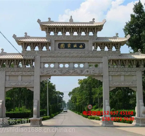 美丽乡村路口门楼_乡村入口牌坊样式大全-嘉祥石雕