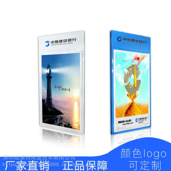 ����˫��һ������� ���� ˫�������� 43�����ڳ���չʾ 55��WiFiѧУ������