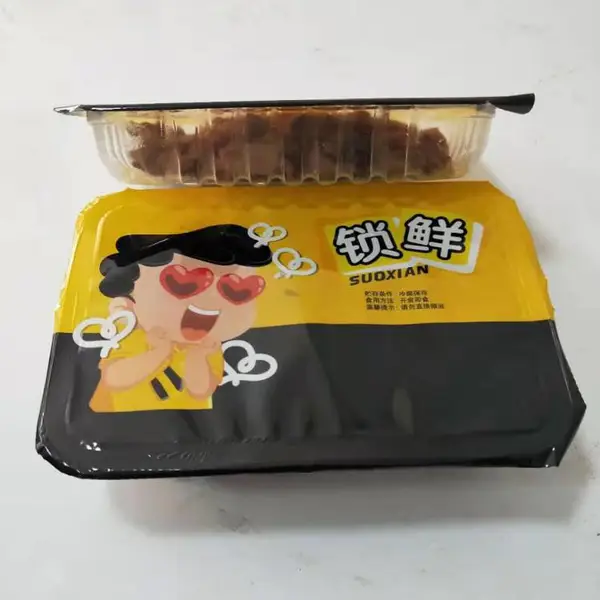 盒式气调锁鲜包装封口机 鸭货熟食封盒锁鲜包装机