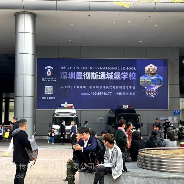 供应香港口岸灯箱广告报价-香港口岸广告公司-香港口岸广告优势
