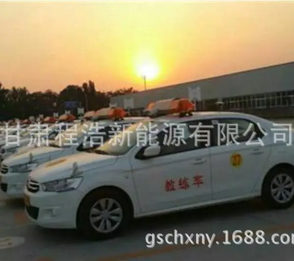 兰州长排驾校报警灯led车顶灯 考试车顶灯 LED长排爆闪灯教练车显