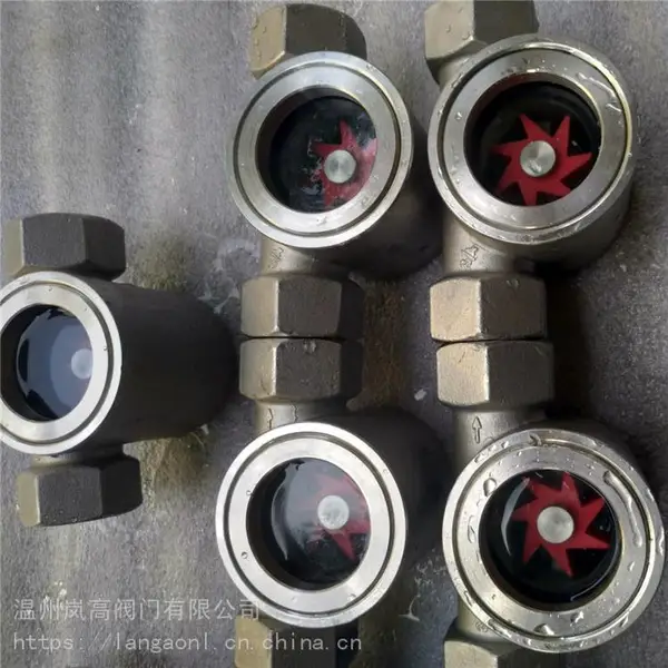 流量指示器 叶轮视镜 视镜观察器 水流指示器 内螺纹连接 管道视镜 DN32