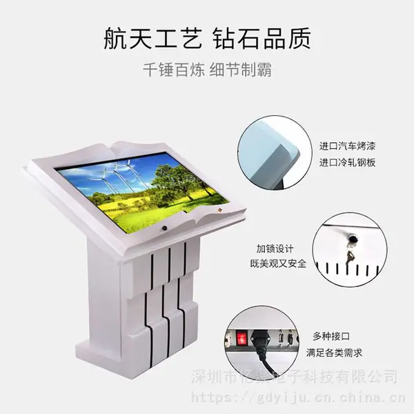 �ھ�/55�緭��� �������Դ���һ����ɶ��Ƴߴ� ���ⴥ����ѯ��