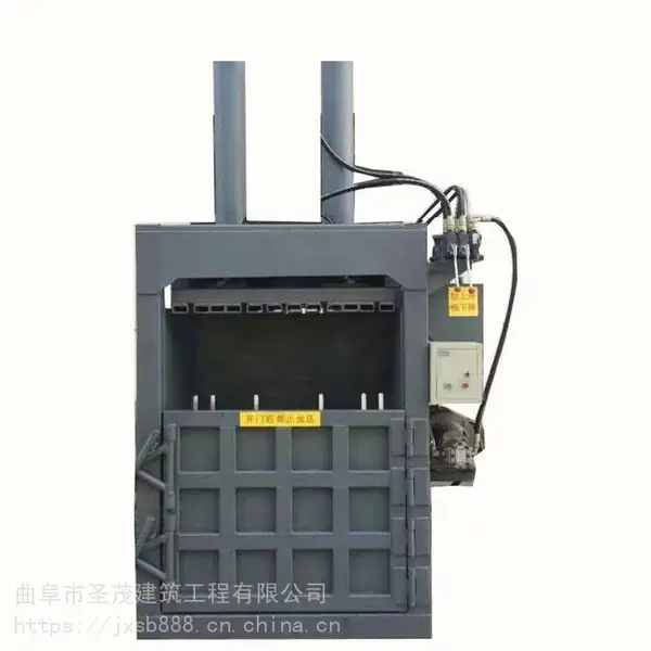 旧衣服打包机 80吨立式废纸打捆机 中药材塑料棉花编织袋压包机