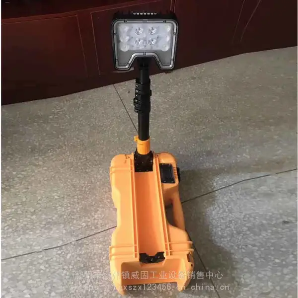 防汛应急照明灯手提式抢修工作灯应急防水检修照明灯铁路轨道灯威固