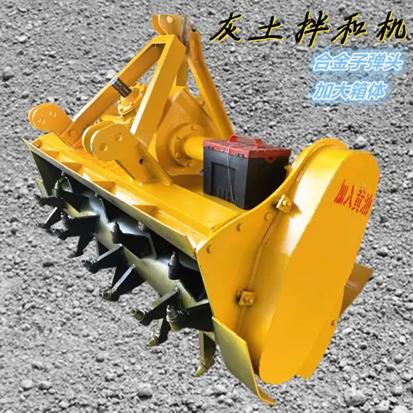 灰土拌和机加厚镍合金弹头稳定土拌和机加重型带工程拌合机路拌机