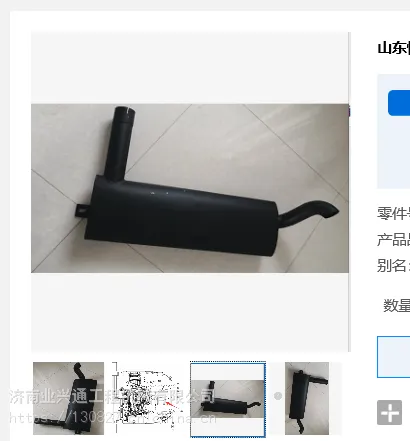 ��Ӧ����ѹ·��128��������ˮ�������̥��ʻ�����Ƭ������������ˮ���ŷ���