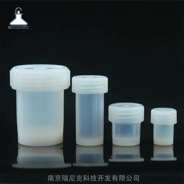 PFA溶样罐特氟龙透明聚四氟乙烯溶样杯Beaker50ml60ml