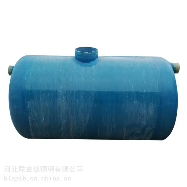 石楼县玻璃钢化粪池 生活污水处理设备 隔油池 储水罐 蓄水池 消防水罐