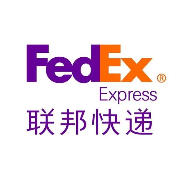 ���Ź��ʿ�ݼķ�ĩ ����Ʒ Σ��Ʒ ���� FEDEXȫ�̿���ר�� ҽ����Ʒ