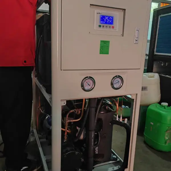 深圳风冷式冷水机厂家福田水冷式冷水机价格福永螺杆式冷水机工业冷水机组维修