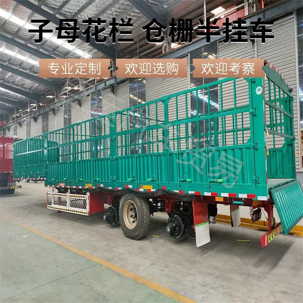 苍栅运输半挂车 花篮半挂车 苍蓝半挂车 轻型半挂车 物流运输半挂车