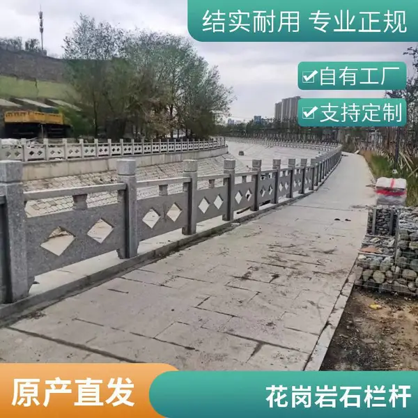 �¹�ʯ������ �ӵ���̨���� ������� �ɶ��ư�װ