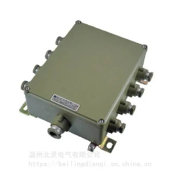 ����EJX400A����������300*400������Ǳ������������ؼ��޲������ƹ����