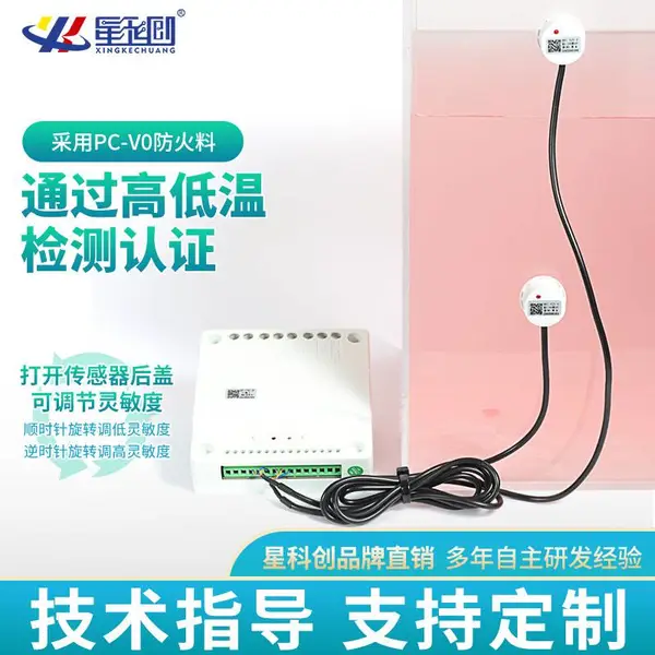 ����XKCC382�ߵ�Һλ�������ǽӴ�Һλ��Ӧ����ˮ�����Զ���ˮ