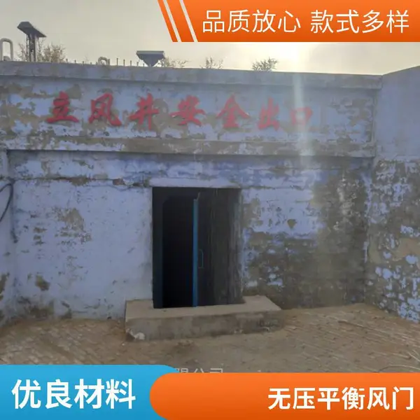 �����Ӧ���� ȫ�Զ�ƽ����� ��ȼ����������ѹ��������