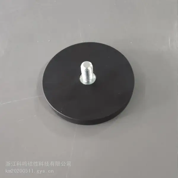 包胶磁组件 磁性包胶组件 磁力橡胶吸盘 橡胶包胶磁力吸盘